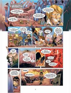 Aperçu 3 de l'album Noob tome 9 - Mauvaise Réputation