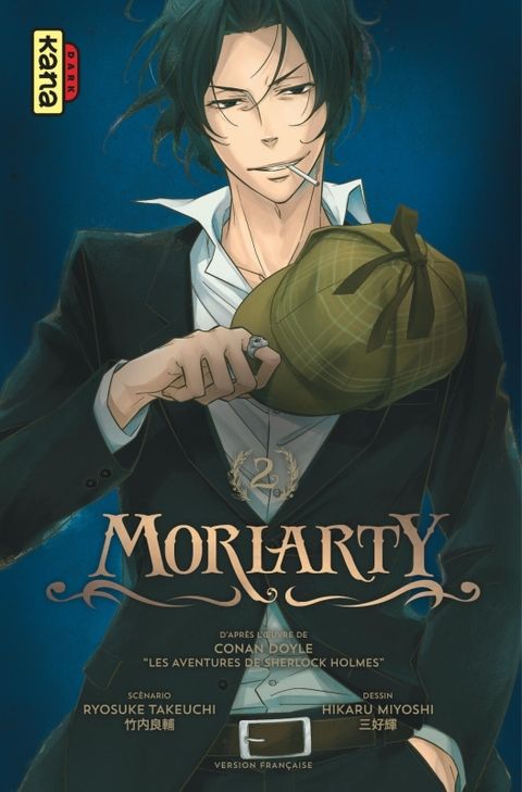 Couverture de l'album Moriarty