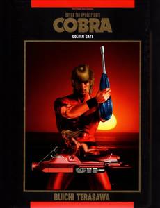 Aperçu 1 de l'album Cobra - The Space pirate (Isan) tome 10 - GOLDEN GATE