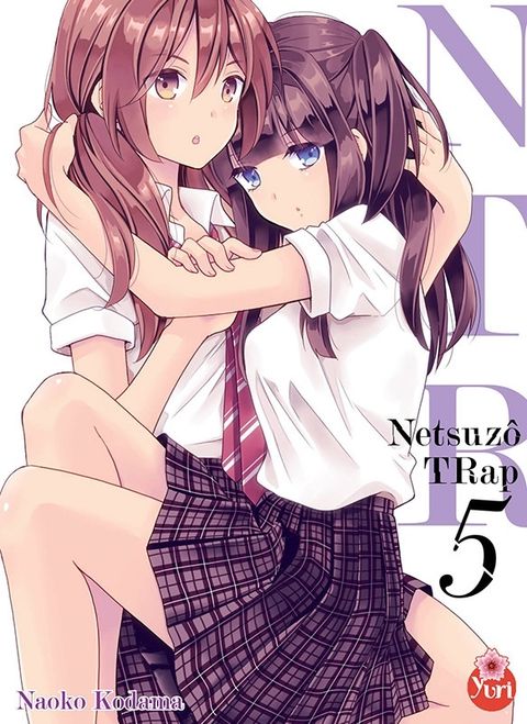 Couverture de l'album Netsuzô Trap - Ntr