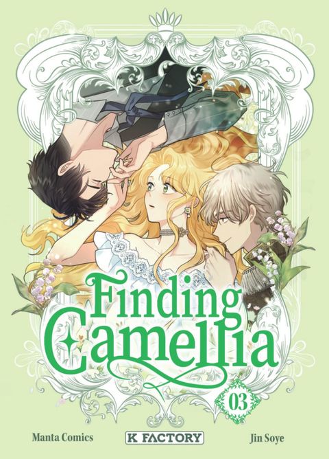 Couverture de l'album Finding Camellia