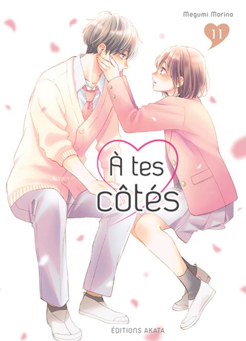 Couverture de l'album A tes côtés
