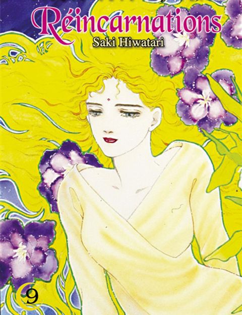 Couverture de l'album Please Save My Earth