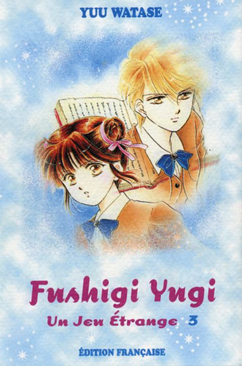 Couverture de l'album Fushigi Yugi
