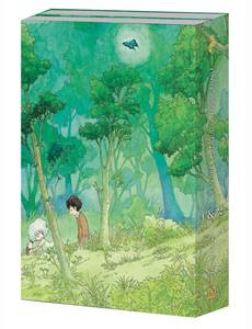 Couverture de la série La Forêt magique de Hoshigahara - coffret