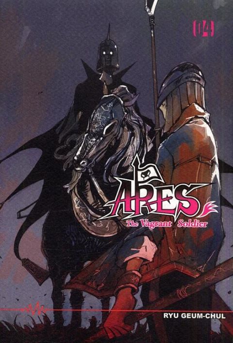 Couverture de l'album Ares