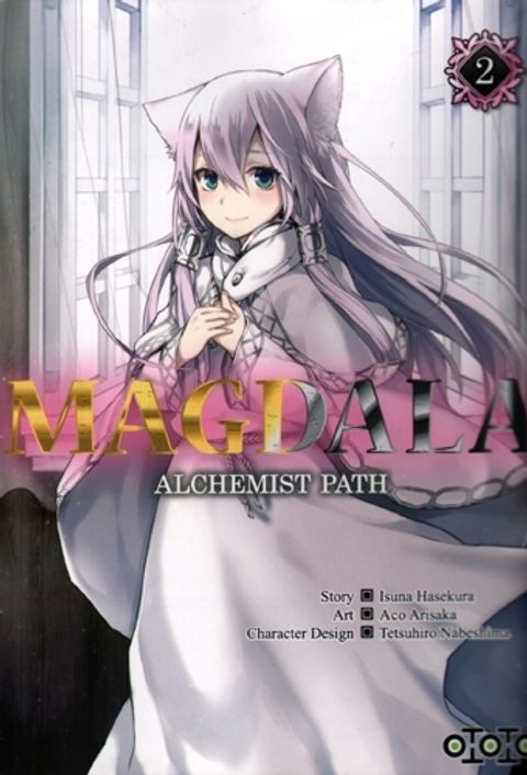 Couverture de l'album Magdala Alchemist Path