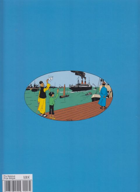 Aperçu de l'album Tintin (Autour de la BD) tome 2016 - Tintin à la découverte des grands ports du monde