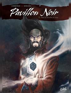 Aperçu 1 de l'album Pavillon noir tome 3 - Dans les entrailles du temps