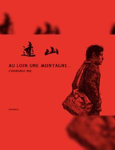 Couverture de l'album null