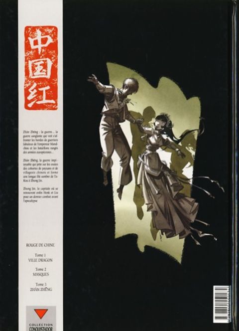 Aperçu de l'album Rouge de Chine tome 3 - Zhan Zheng