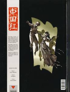 Aperçu 2 de l'album Rouge de Chine tome 3 - Zhan Zheng