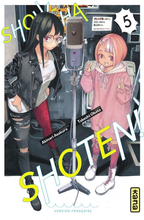 Couverture de l'album Show-ha Shoten