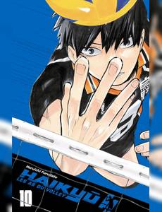 Couverture de l'album null