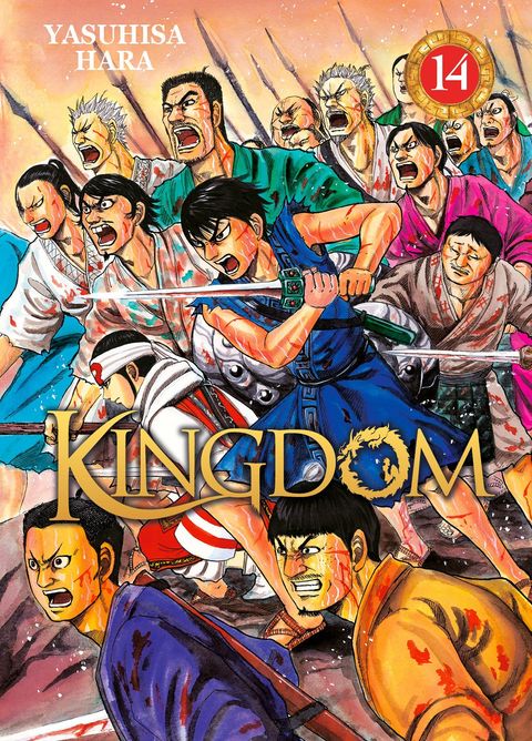 Couverture de l'album Kingdom