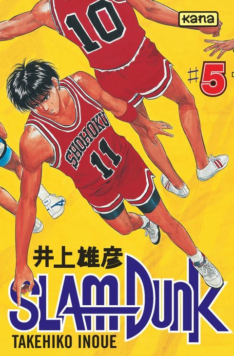 Couverture de l'album Slam Dunk