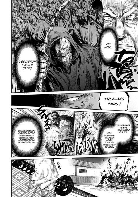 Aperçu de l'album Basilisk - The Oka Ninja Scrolls tome 5