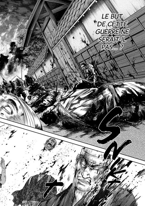 Aperçu de l'album Basilisk - The Oka Ninja Scrolls tome 5