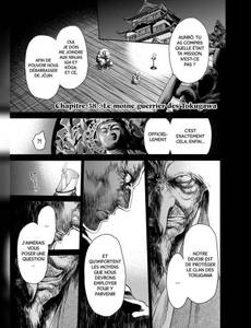 Aperçu 4 de l'album Basilisk - The Oka Ninja Scrolls tome 5