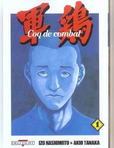 Couverture de l'album null