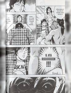 Aperçu 3 de l'album Family Compo tome 1