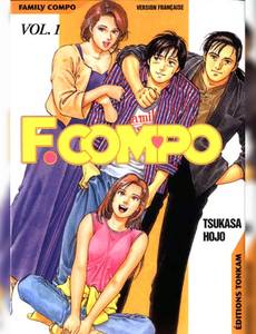 Aperçu 1 de l'album Family Compo tome 1