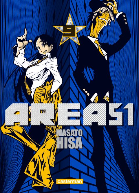 Couverture de l'album Area 51