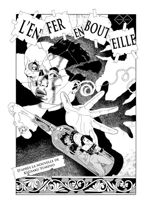 Aperçu de l'album L'Enfer en Bouteille