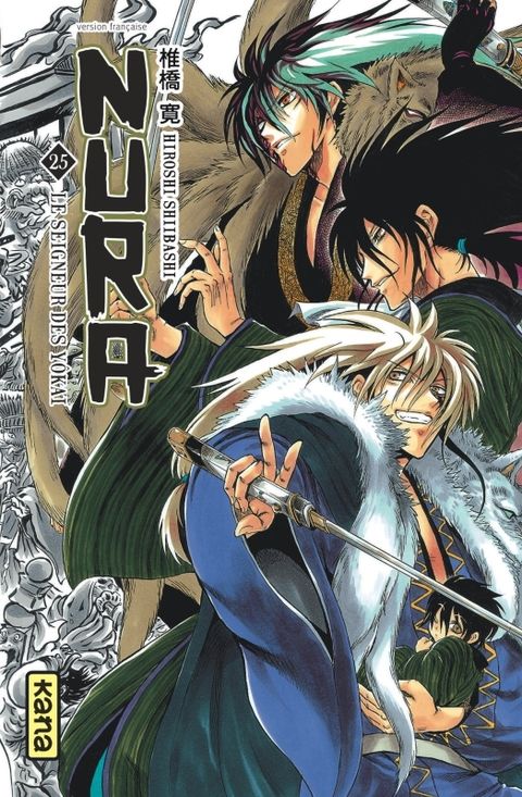 Couverture de l'album Nura le Seigneur des Yokai