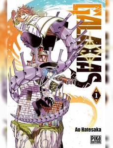 Aperçu 1 de l'album Galaxias tome 1