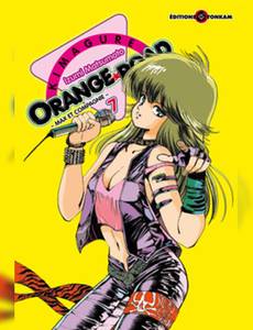 Couverture de l'album null