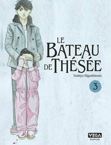 Couverture de l'album null