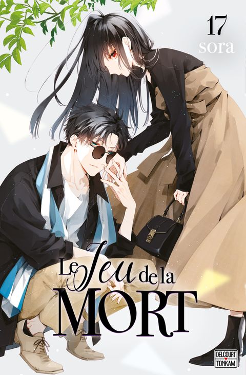 Couverture de l'album Le jeu de la mort