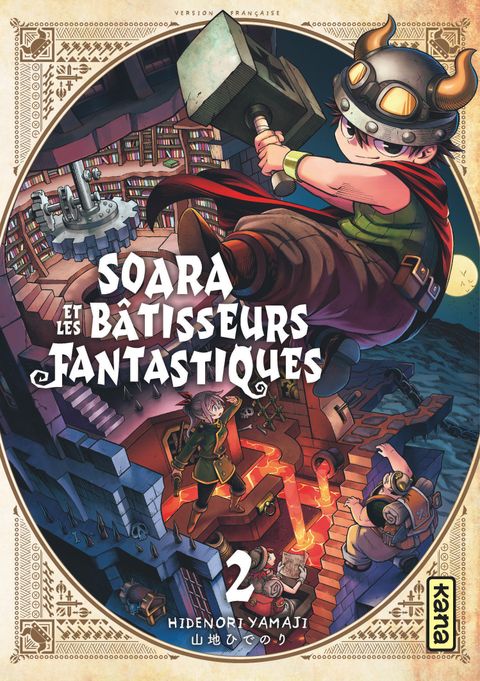 Couverture de l'album Soara et les bâtisseurs fantastiques
