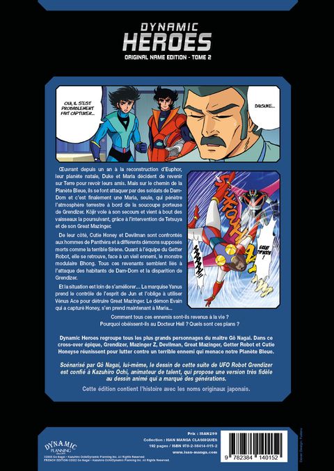 Aperçu de l'album Dynamic Heroes tome 2
