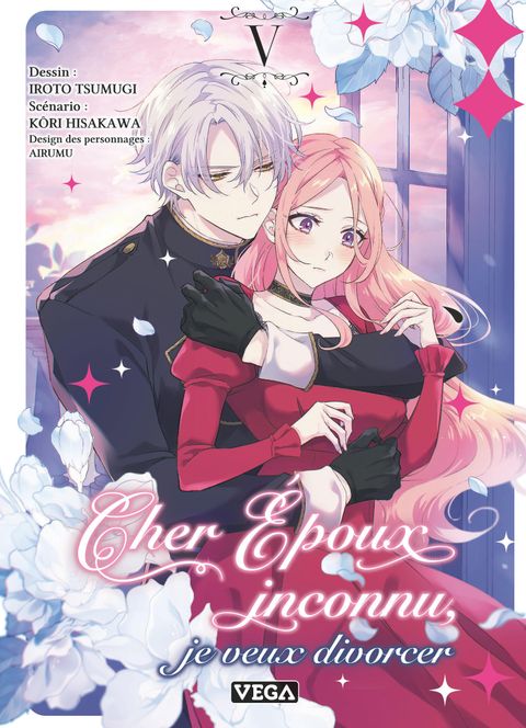 Couverture de l'album Cher époux inconnu, je veux divorcer