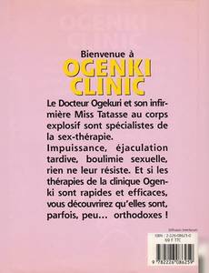 Aperçu 2 de l'album Ogenki Clinic tome 1