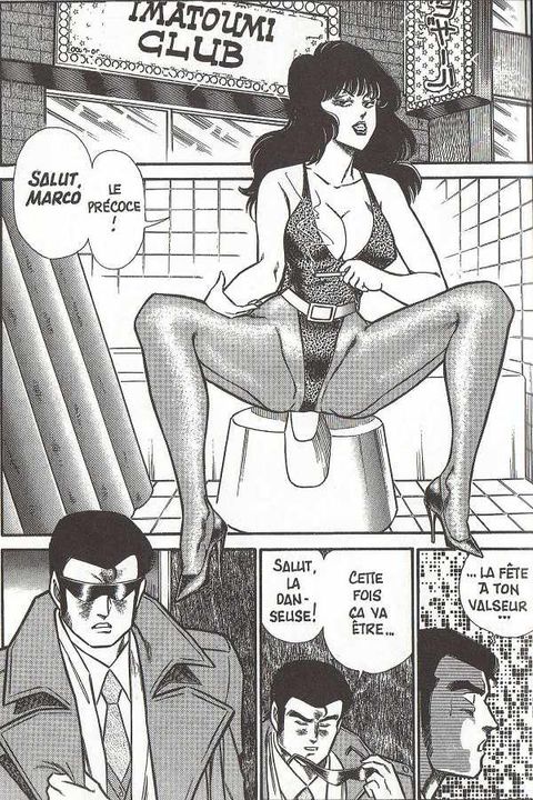 Aperçu de l'album Ogenki Clinic tome 1