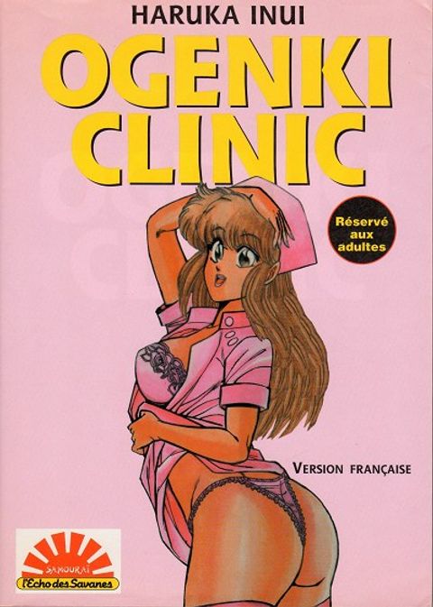 Couverture de la série Ogenki Clinic