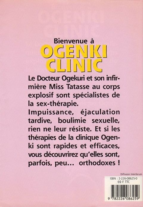 Aperçu de l'album Ogenki Clinic tome 1