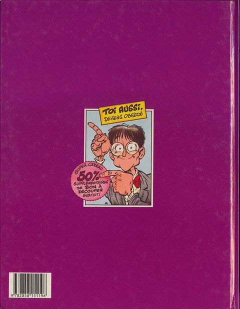 Aperçu de l'album Athanagor Wurlitzer Obsédé Sexuel tome 3 - Mode d'Emploi