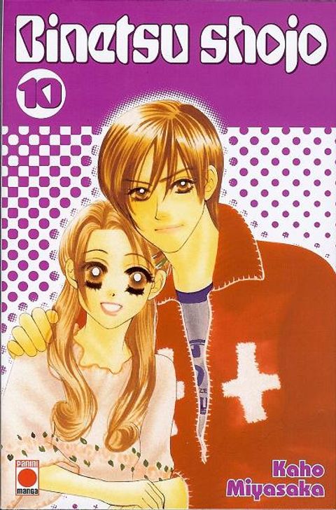 Couverture de l'album Binetsu Shojo