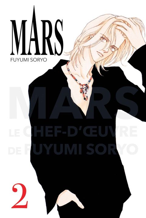 Couverture de l'album Mars - Perfect Edition