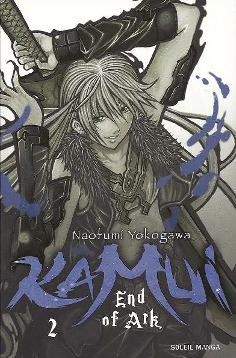 Couverture de l'album Kamui - End Of Ark