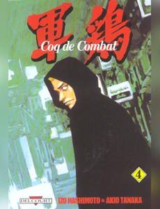 Couverture de l'album null