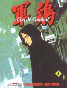 Couverture de l'album null