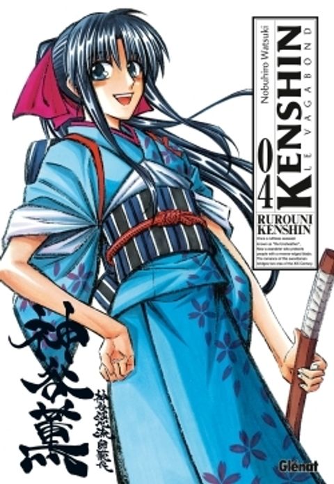Couverture de l'album Kenshin le Vagabond