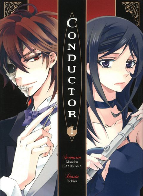 Couverture de l'album Conductor