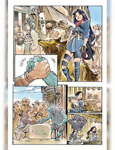 Aperçu 2 de l'album Sai : Rivaux Dimensionnels tome 1 - -