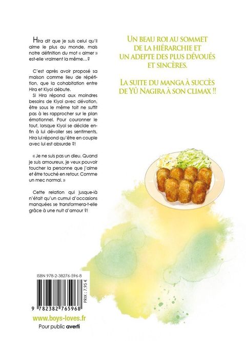 Aperçu de l'album My Beautiful Boy tome 5
